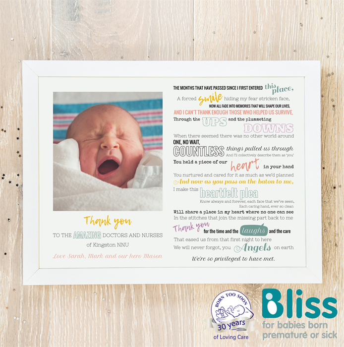 Picture of Neonatal thank you poem personalised poster
