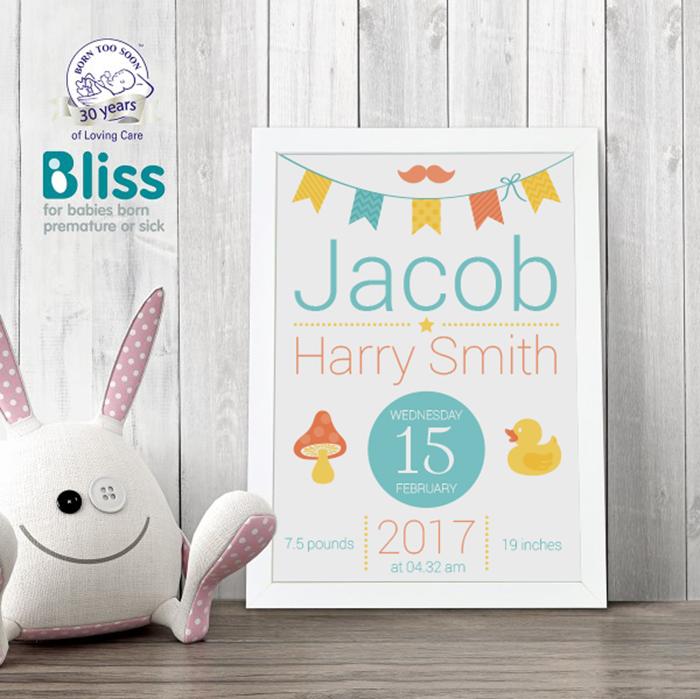 Picture of Baby Bunting personalised poster