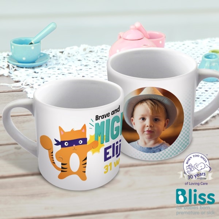 Picture of Brave and mighty graduate child's personalised mug