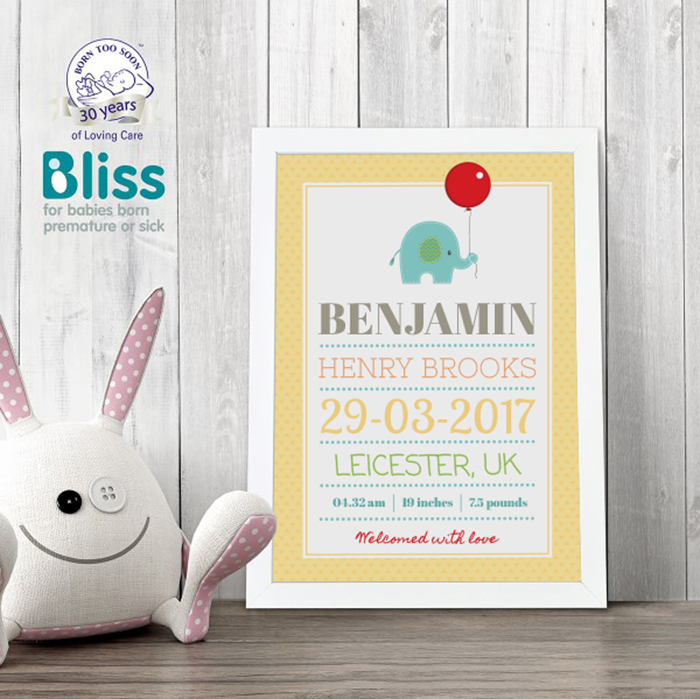 Picture of Cute Elephant New Baby personalised poster