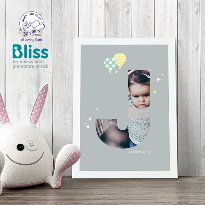 Picture of A4 Baby Alphabet 'J' personalised poster