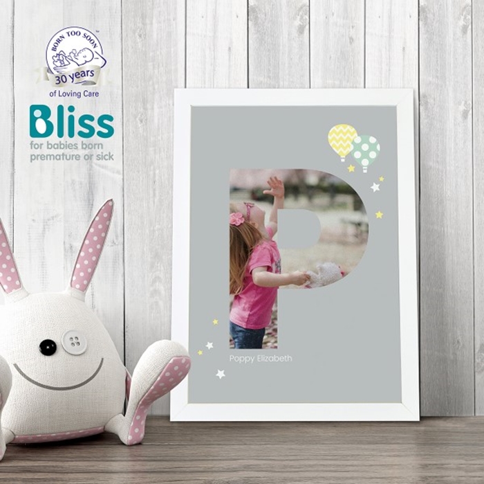 Picture of A4 Baby Alphabet 'P' personalised poster