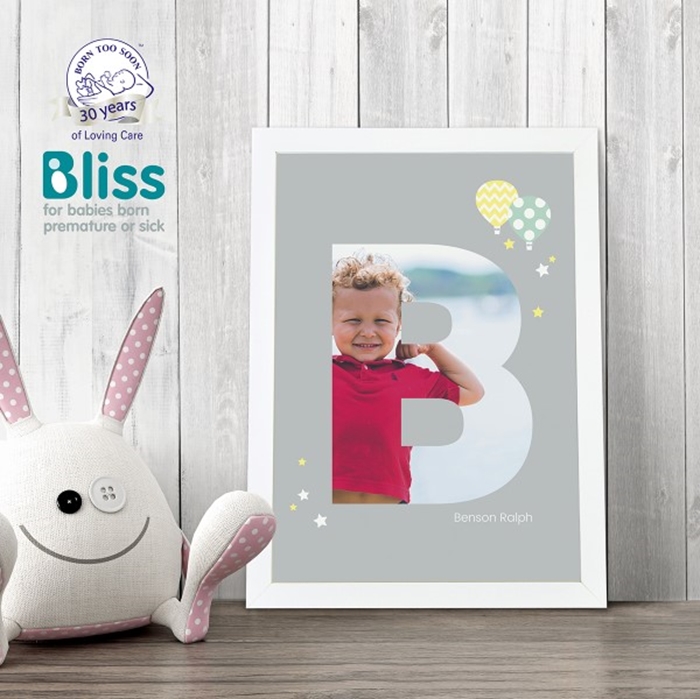 Picture of A4 Baby Alphabet 'B' personalised poster