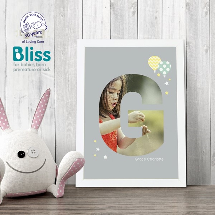 Picture of A4 Baby Alphabet 'G' personalised poster