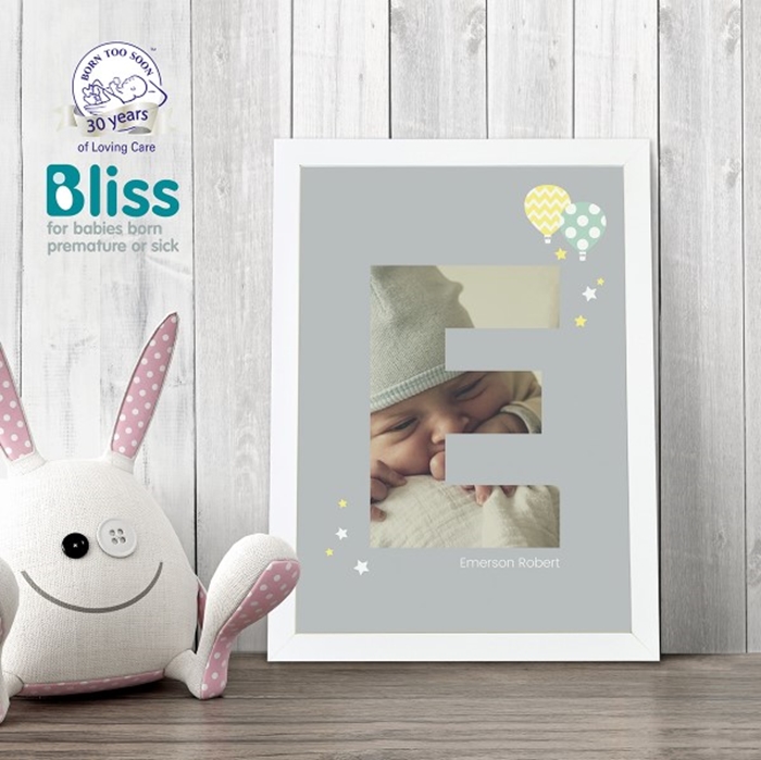 Picture of A4 Baby Alphabet 'E' personalised poster