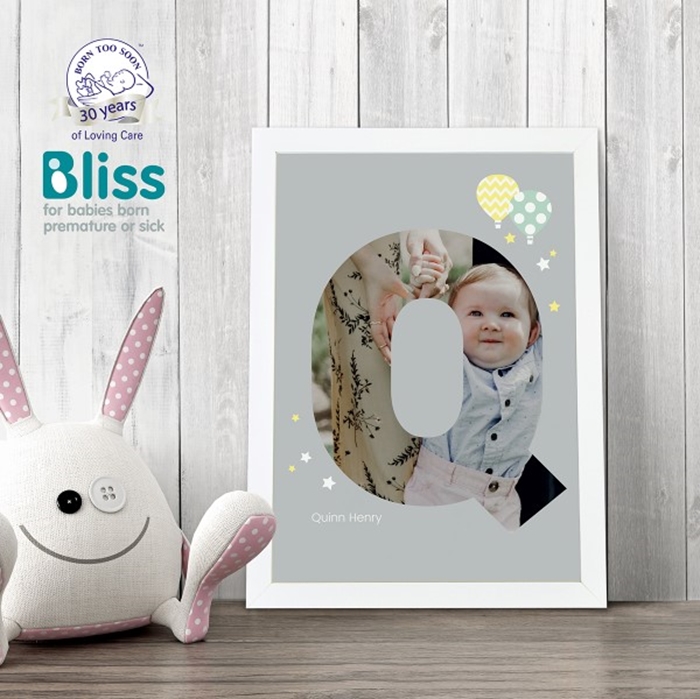 Picture of A4 Baby Alphabet 'Q' personalised poster