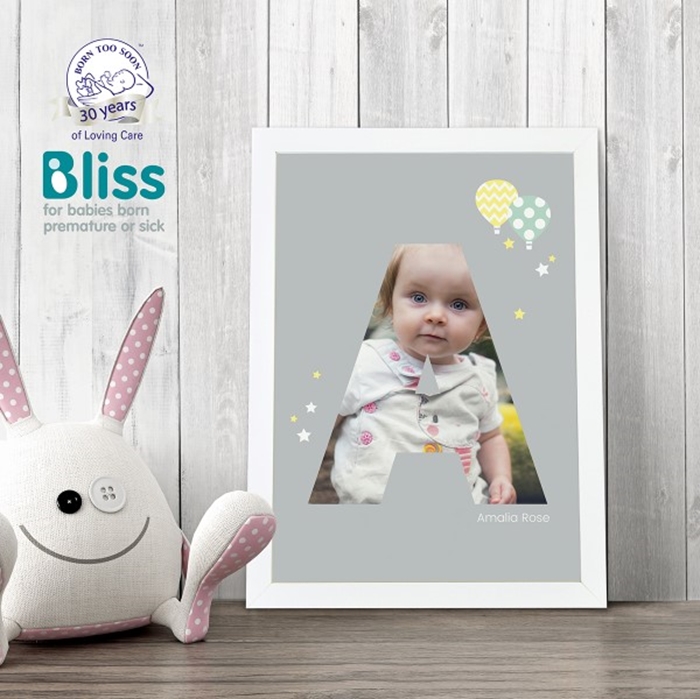 Picture of A4 Baby Alphabet 'A' personalised poster