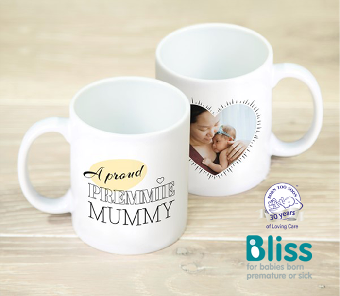 Picture of A proud premmie personalised mug