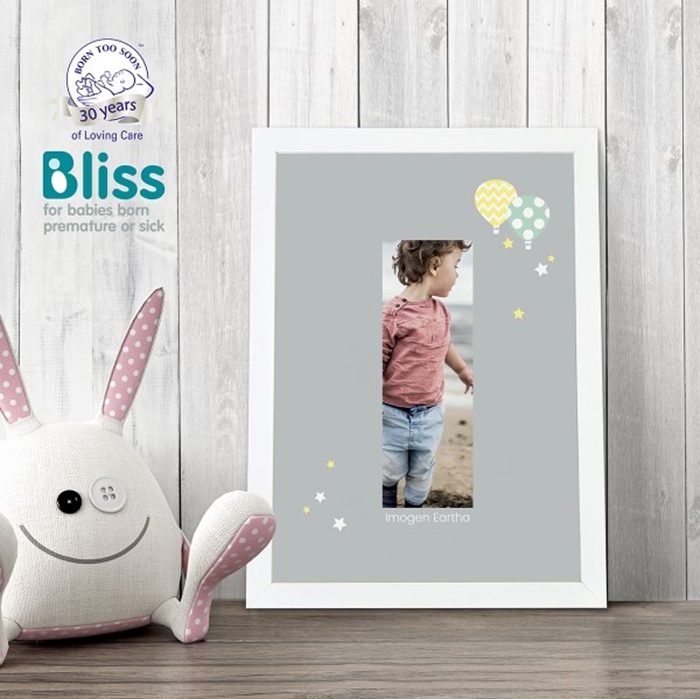 Picture of A4 Baby Alphabet 'I' personalised poster