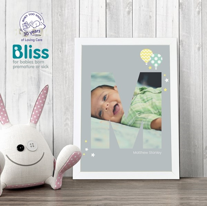 Picture of A4 Baby Alphabet 'M' personalised poster