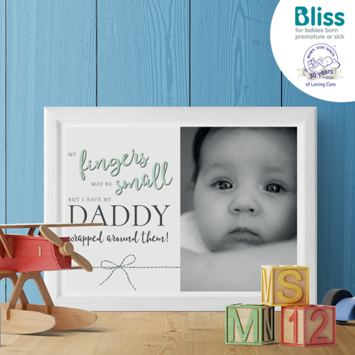 Picture of Little fingers Daddy personalised poster