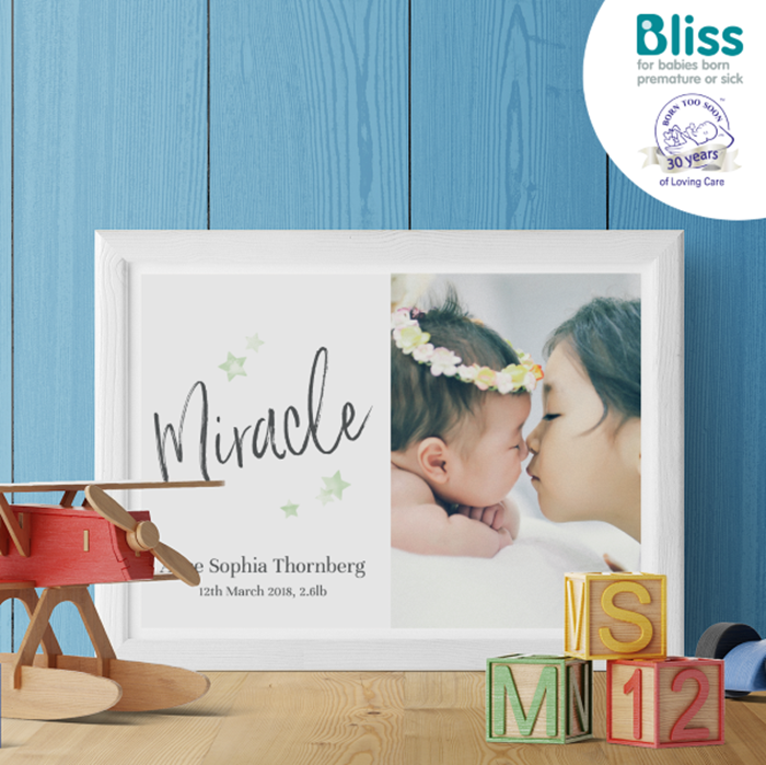 Picture of Miracle script baby personalised poster