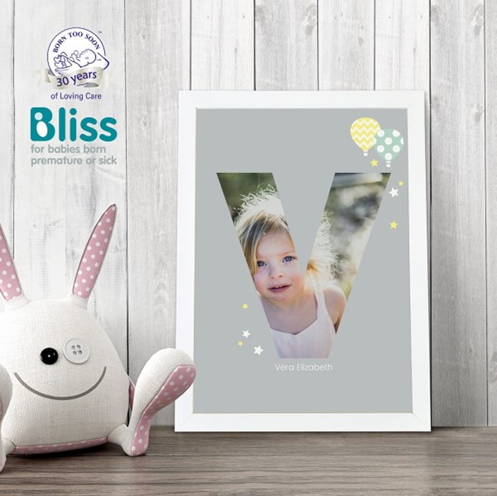 Picture of A4 Baby Alphabet 'V' personalised poster